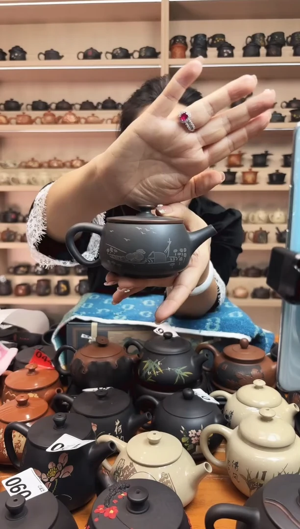 壶大 瑕疵水墨老者汉瓦壶网孔200cc  163