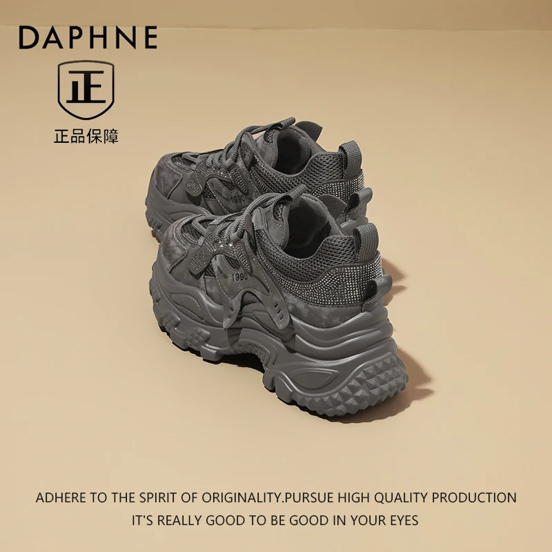 达芙妮紫色炸街厚底老爹鞋女秋季2025新款爆款增高轻便运动鞋潮鞋