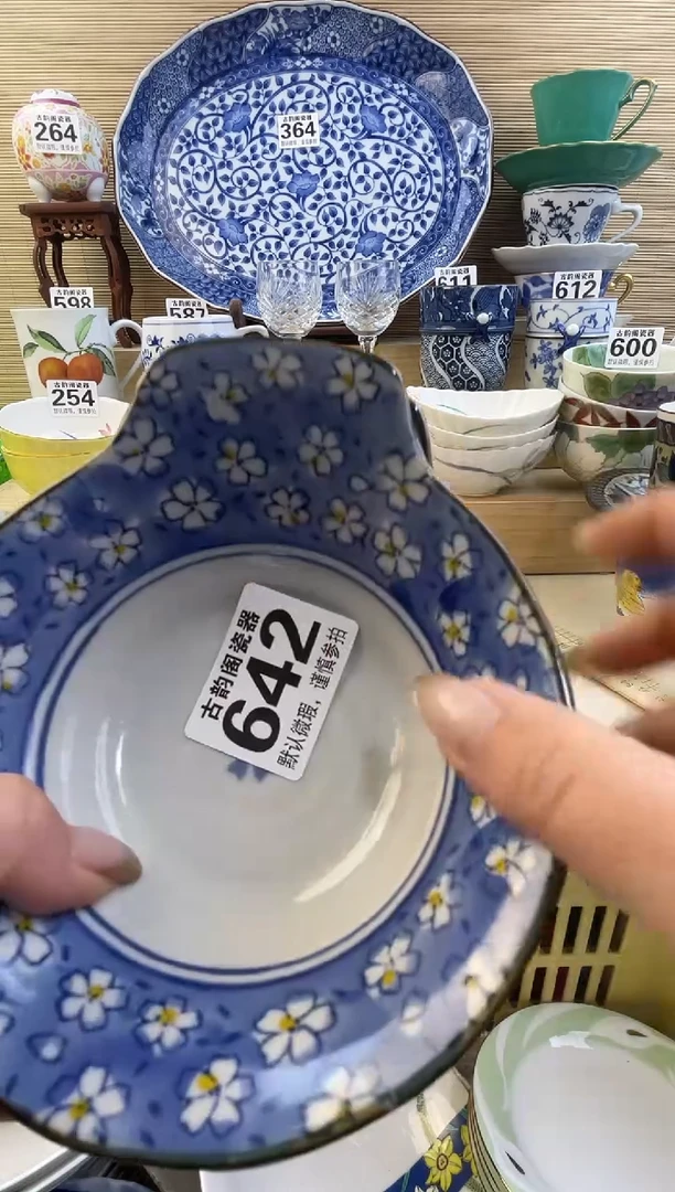 摆件悠*摆件瓷器瓷器瓷器