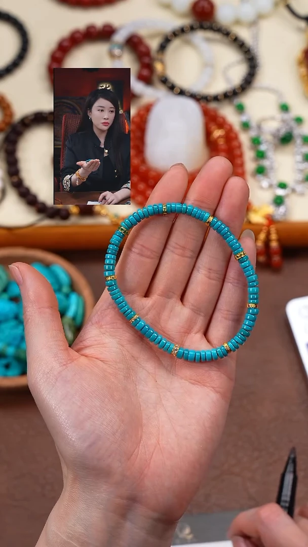 18K金镶嵌绿松石手链琬***觉柒禧文玩好物