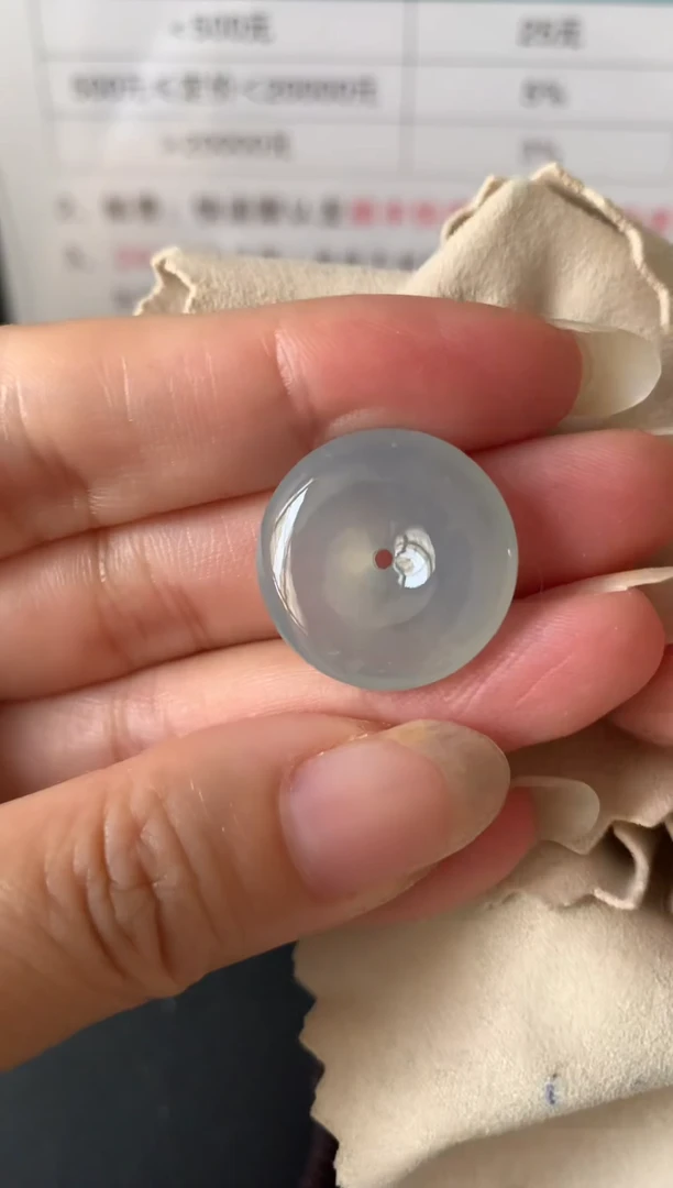 颈饰未镶嵌翡翠16