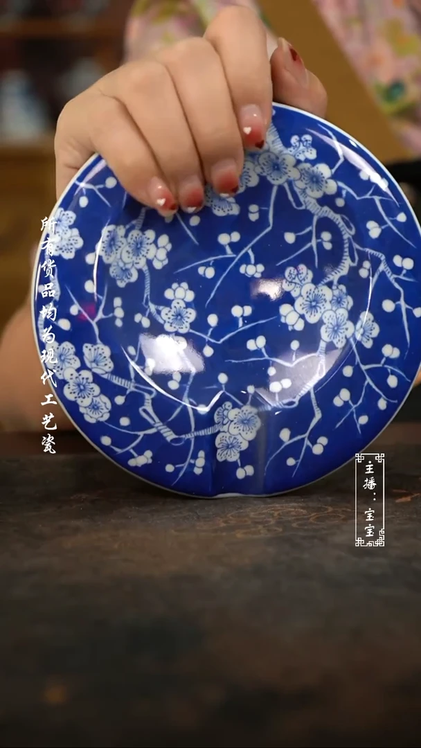 微瑕 福利手绘高温现代瓷~冰梅茄缸