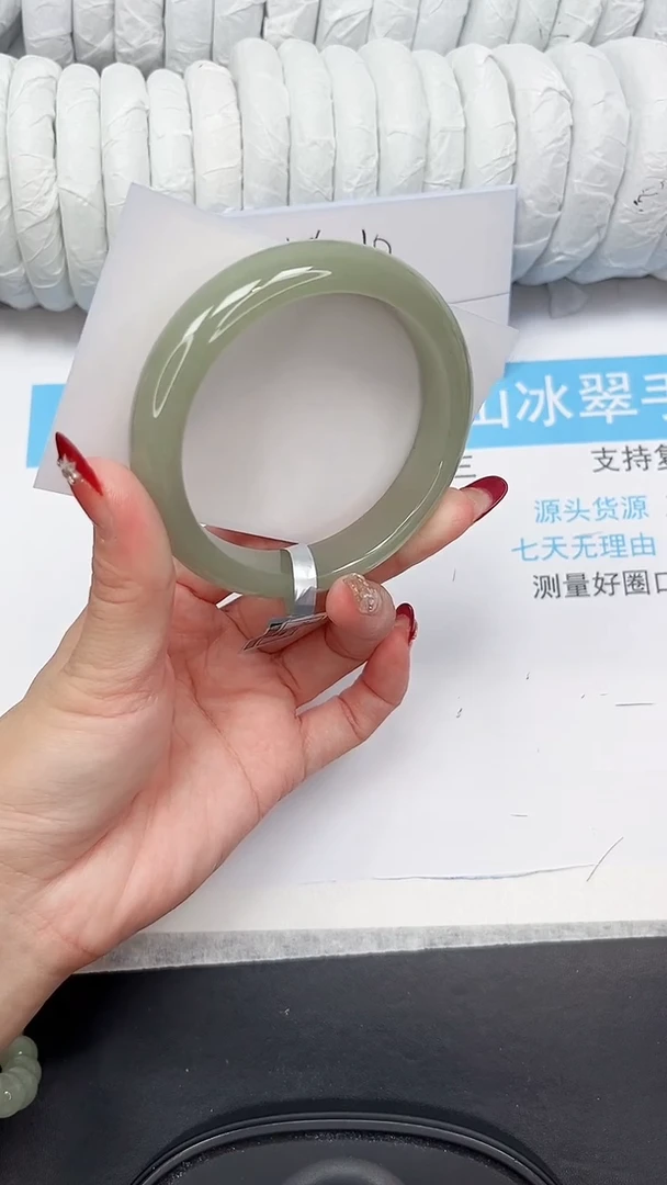 未镶嵌手镯石英质玉204-63.2DK