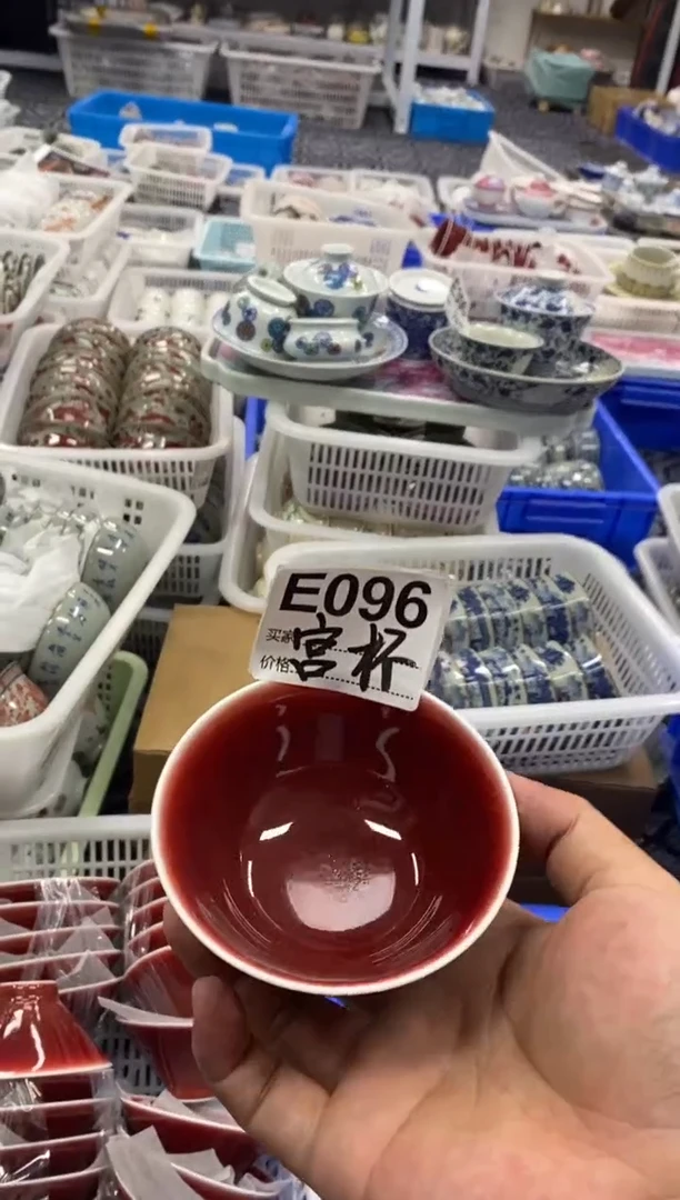 摆件陶景德陶瓷茶具容量约80