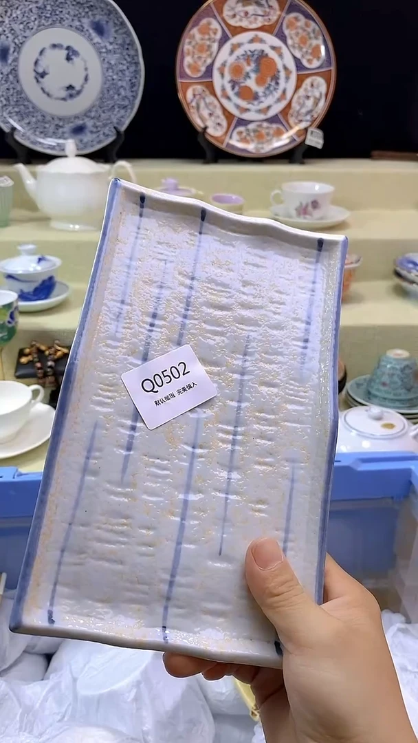 其他用****9瓷片 默认微瑕 完美慎入502