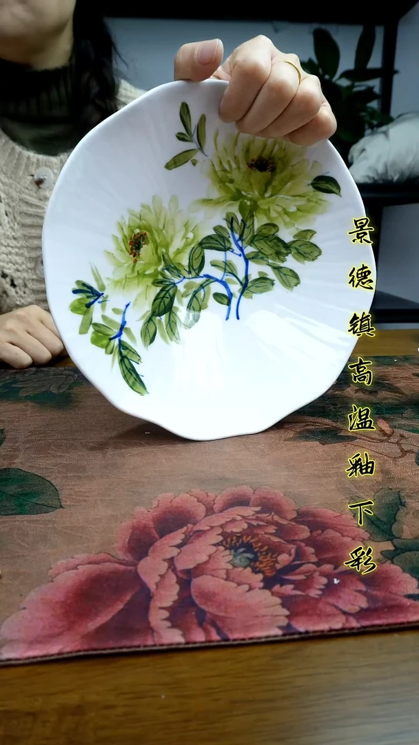 其他景德镇高温瓷（荷叶斗笠盘）福利价微瑕