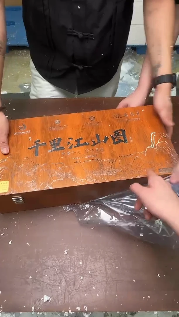 瓷片云间茶具生活清货商品链接