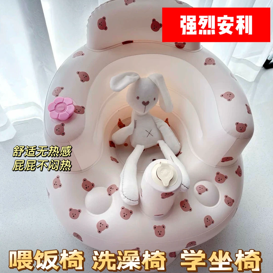 学坐椅婴儿训练坐宝宝学坐神器训练椅儿童训练座椅不上背脊神器