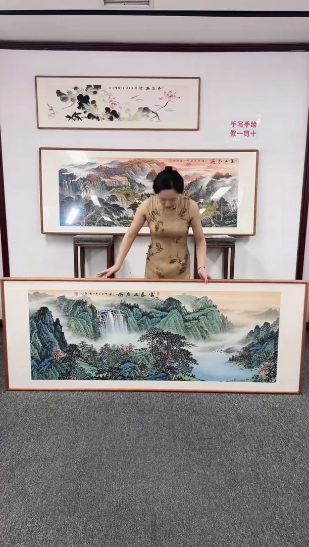 国画富春山居图210*80张晓东老师