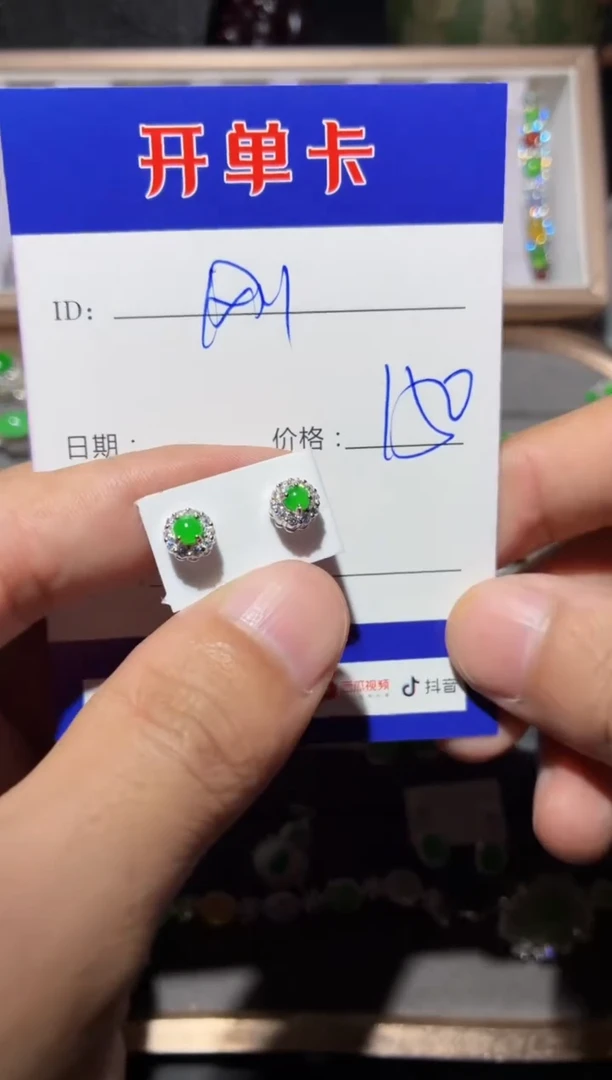 银S925镶嵌翡翠耳饰刚**手 刚子举手