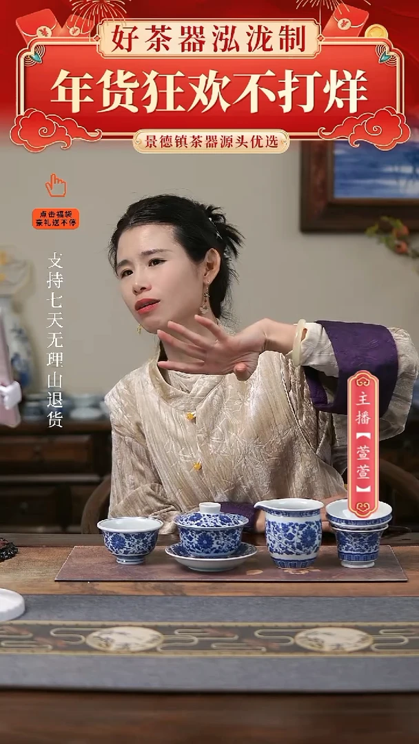 【闪购商品】其他4件套，，，，，，，，，，