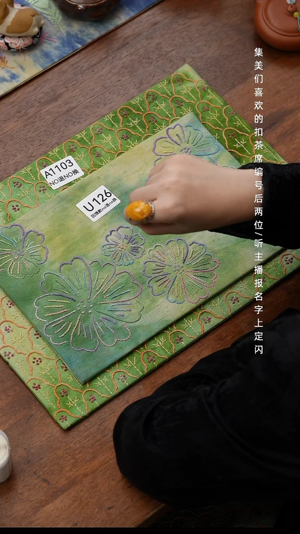 桃***箱美人醉