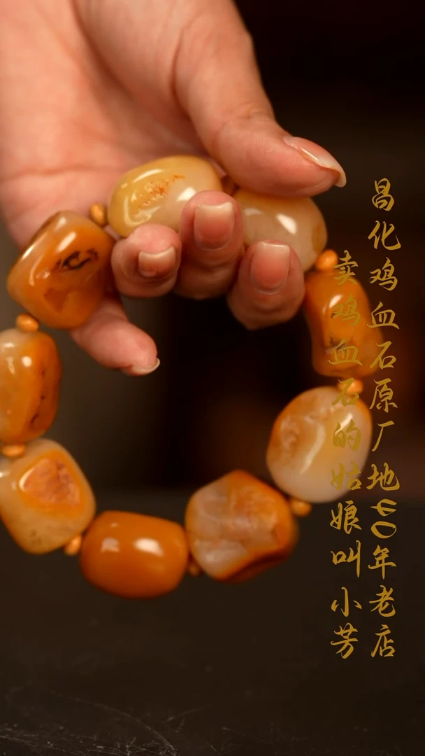 田黄石k****）印章摆件挂件手玩