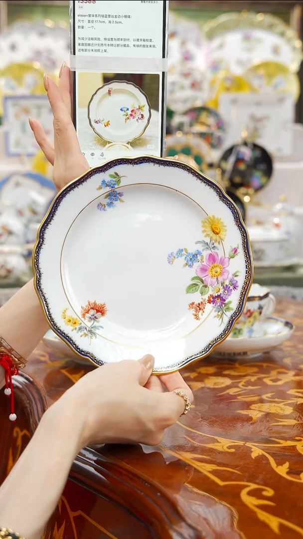 瓷米多家中古瓷器如图所示179