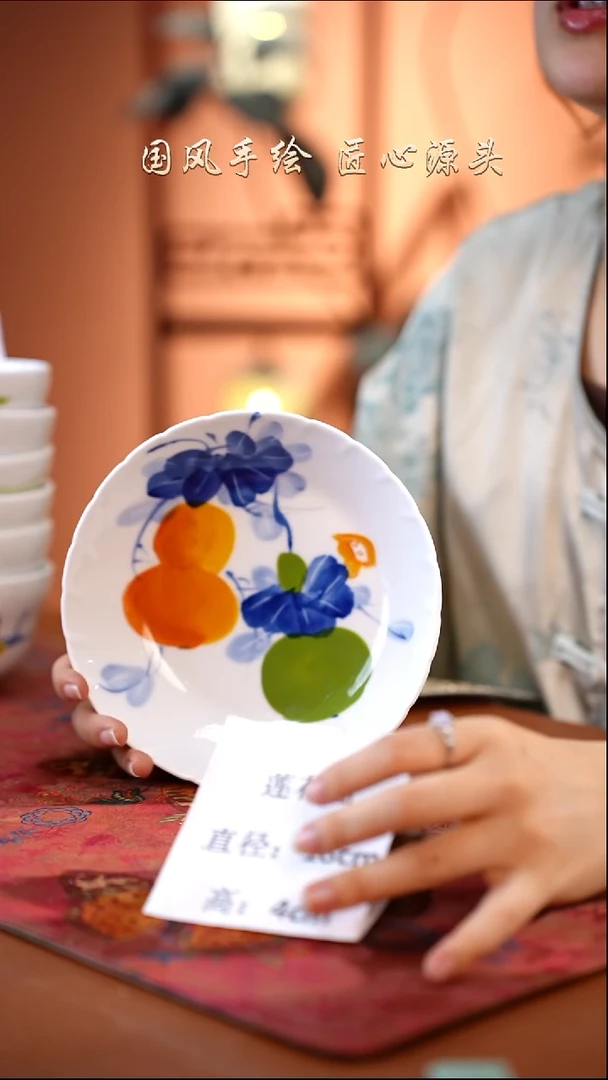 陶瓷景德镇高温釉中彩莲花盘直径18高4  新器型