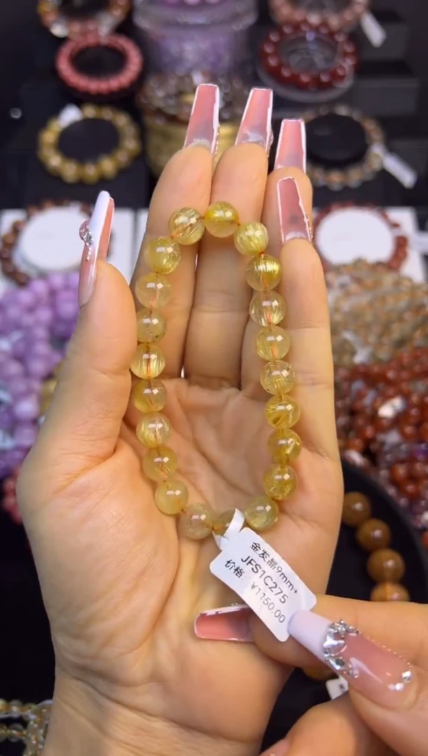 未镶嵌手串水晶金发晶9.4mm