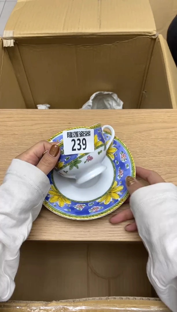 瓷片小*隆莲瓷器欢迎大家
