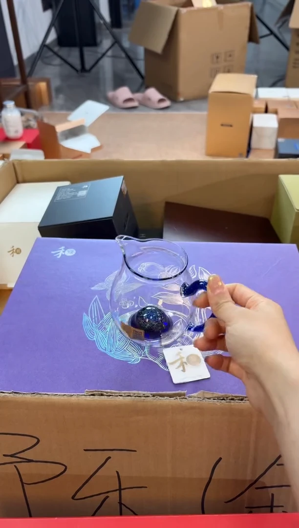 禾器-斑斓清悦茶海