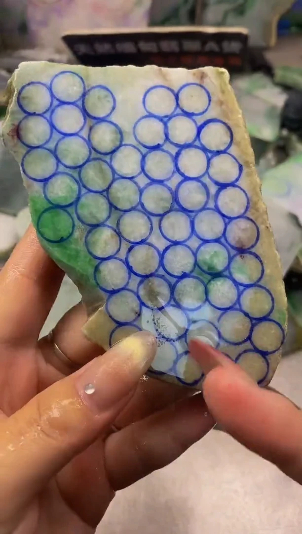 散珠翡翠天然缅甸翡翠A货697
