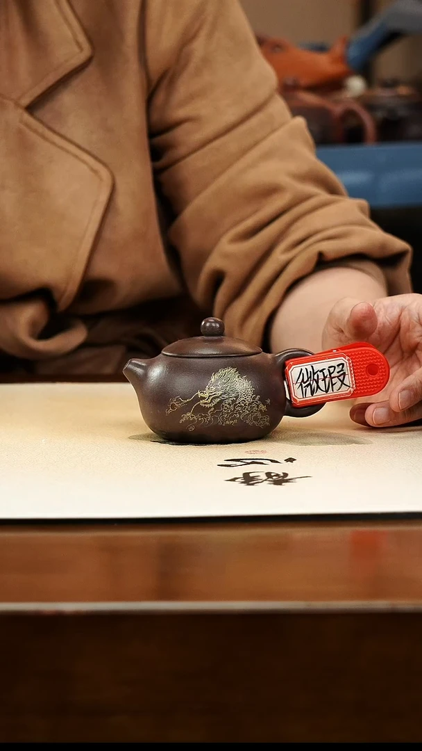 茶壶紫砂宜兴原矿紫砂孤品微瑕