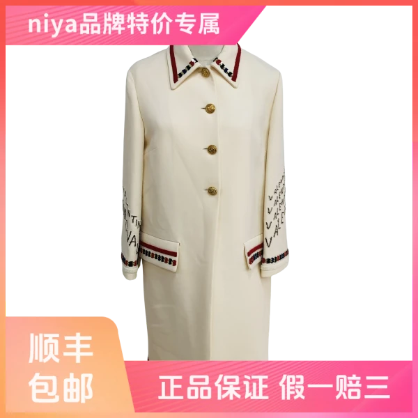 妃鱼/华伦天奴/绵羊毛/外套/95新/凡0614