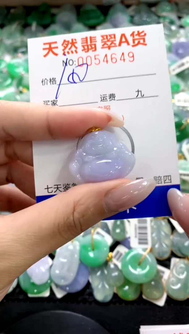 翡翠18K金镶嵌颈饰1