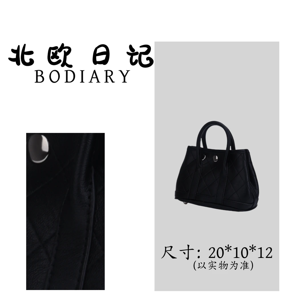 北欧日纪 5219 时尚休闲百搭单肩包包