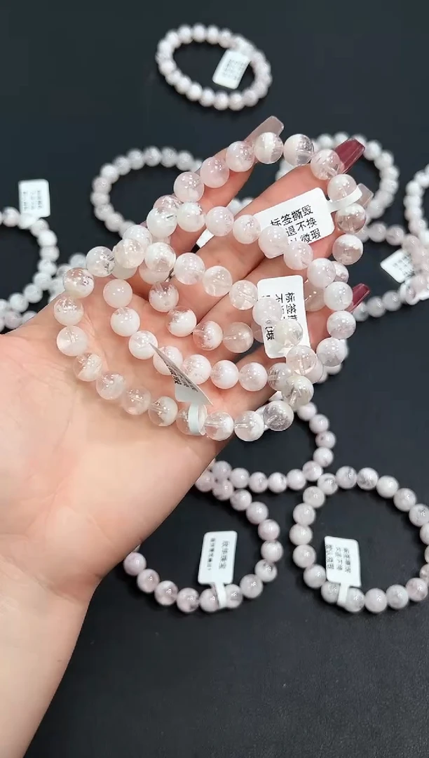 【闪购商品】水晶手串未镶嵌44a多样性发其一/1条9mm默认微瑕