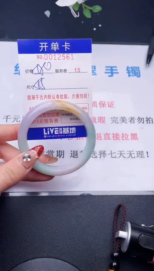 【闪购商品】拍哪个图片就是发哪个60