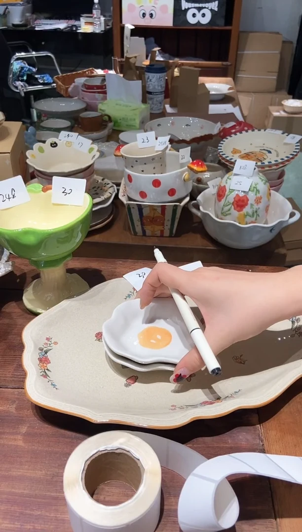 瓷260 荷包蛋 味碟 2个 瑕疵