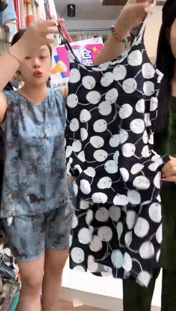 孤品 女童套装m码吊带短裤