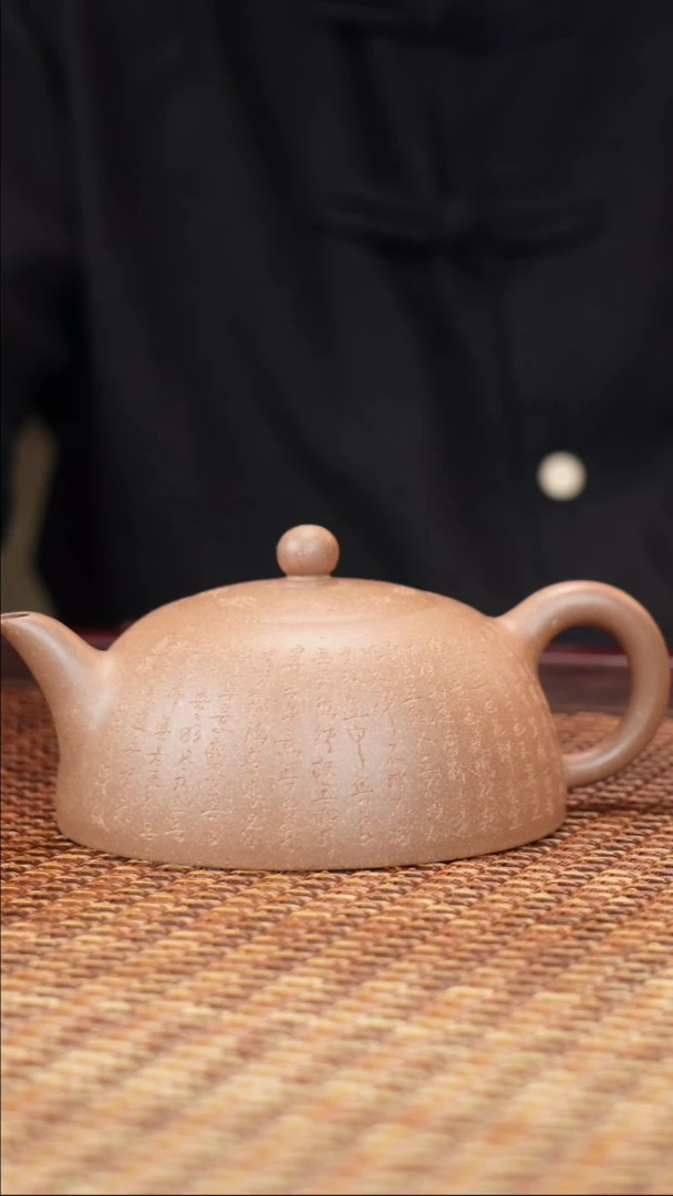 茶壶紫砂宜兴紫砂郑求标老师半月