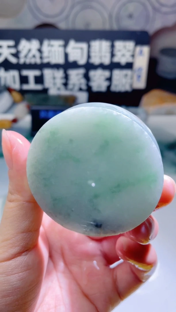 颈饰未镶嵌翡翠962