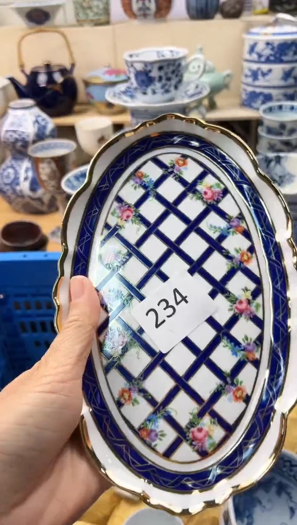 瓷片阿*?你好你好你好234