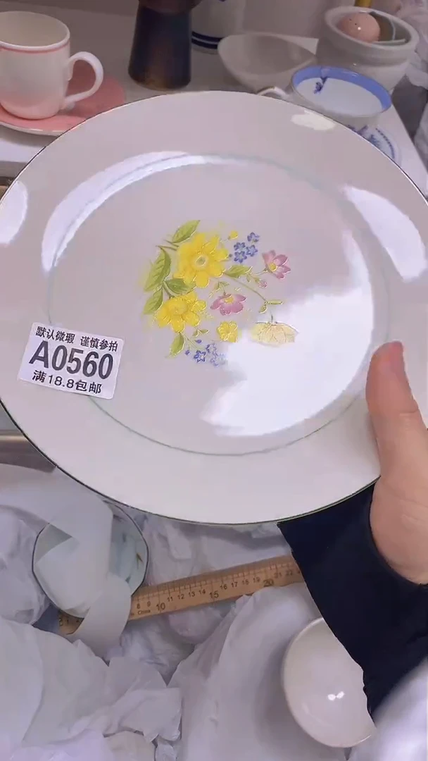 【闪购商品】其他特价瓷片】默认微瑕