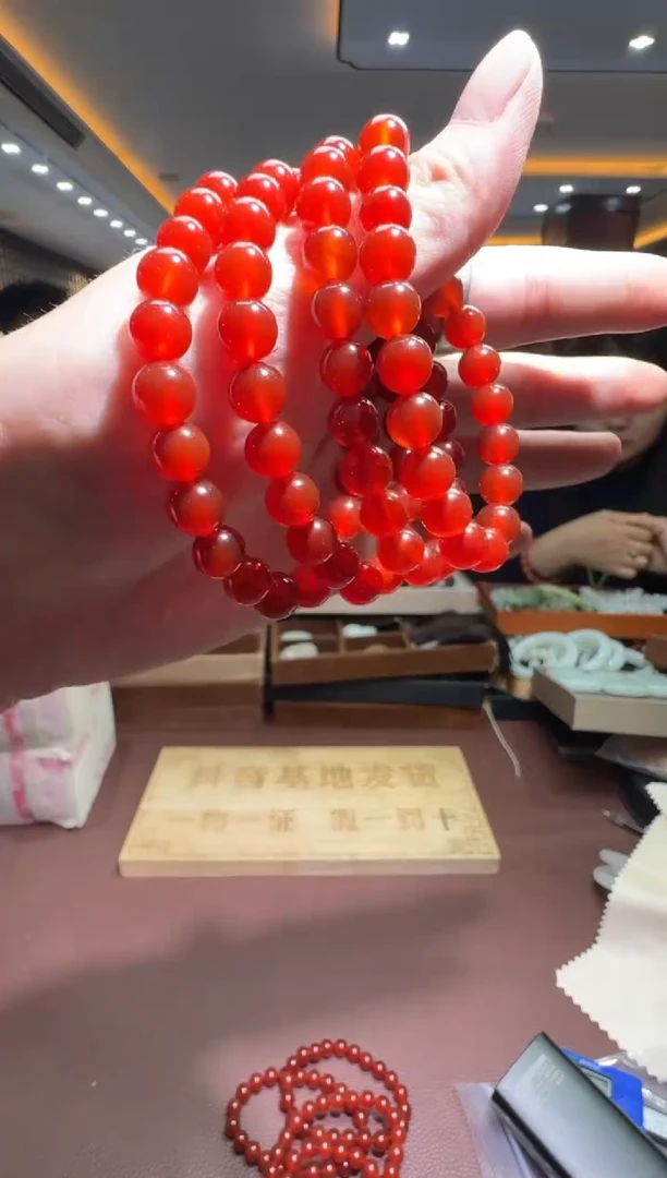 【闪购商品】玛瑙/玉髓【钰215】01未镶嵌9005
