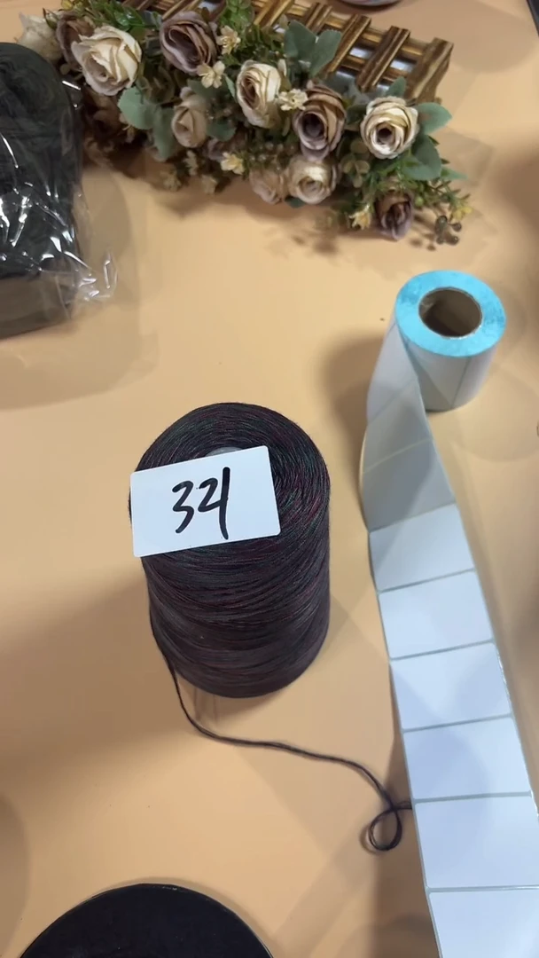 羊毛丝光羊毛线花式线321