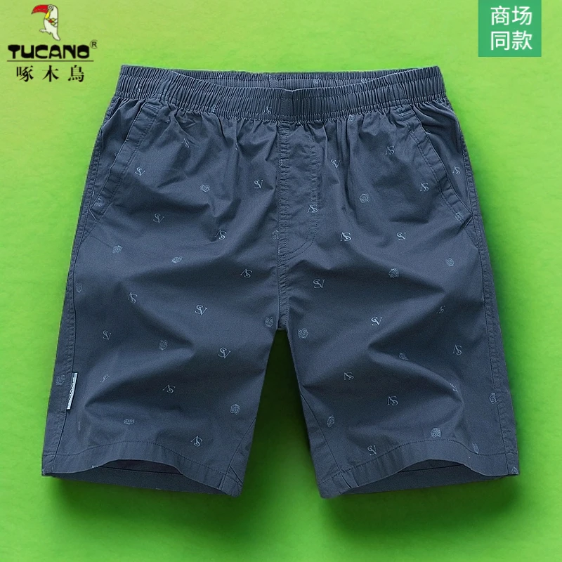 TUCANO啄木鸟短裤男男士轻奢沙滩裤衩中裤纯棉透气薄款正品