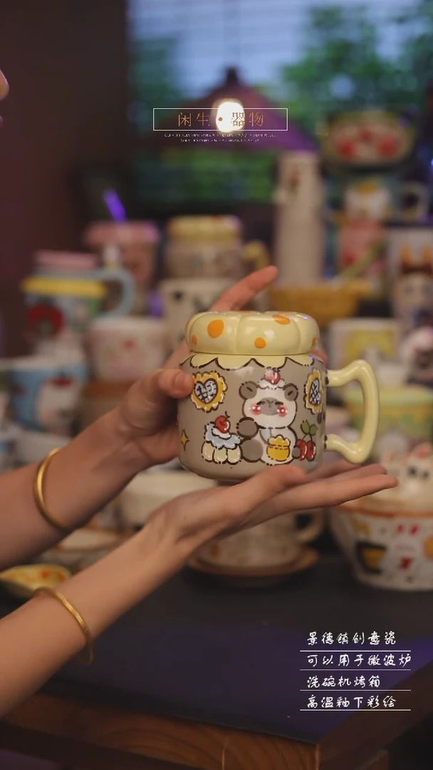 景德镇可爱设计师款陶瓷