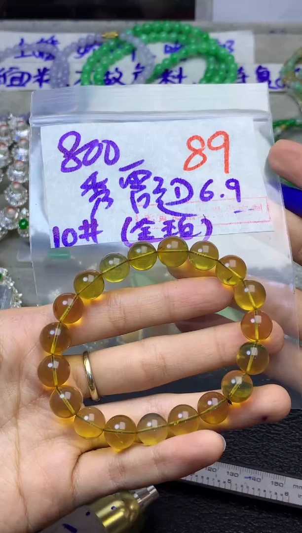 定制翡翠未镶嵌毛货需精细抛光多样性发货拍一发一