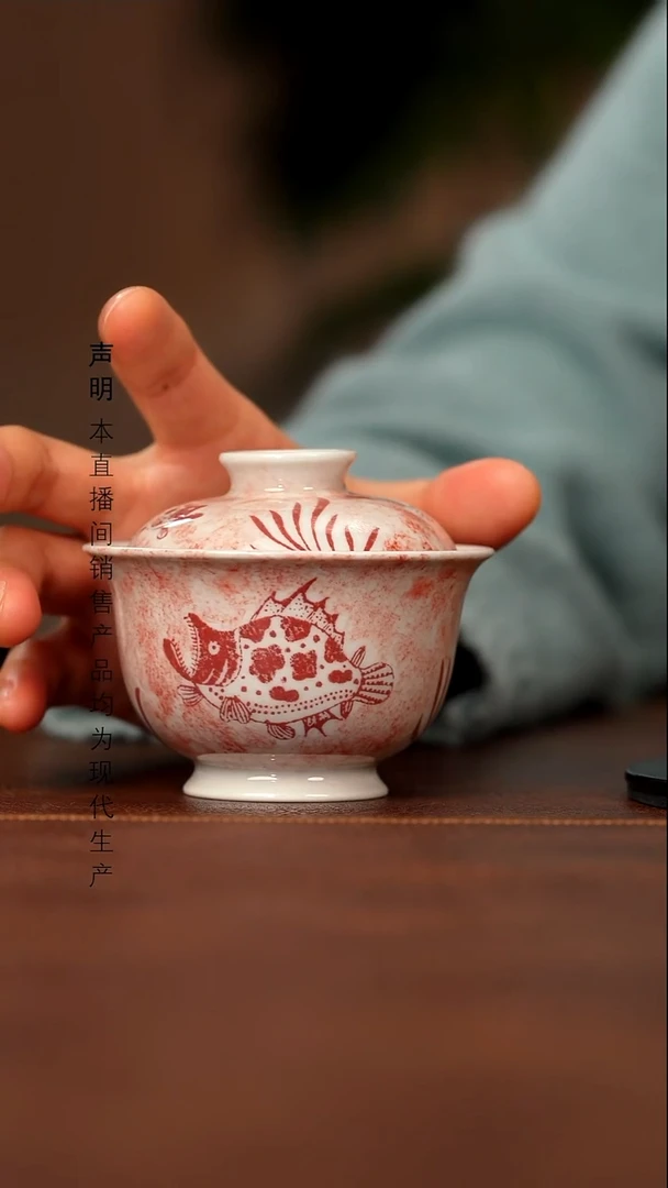 瓷景德镇斌芬陶瓷严选