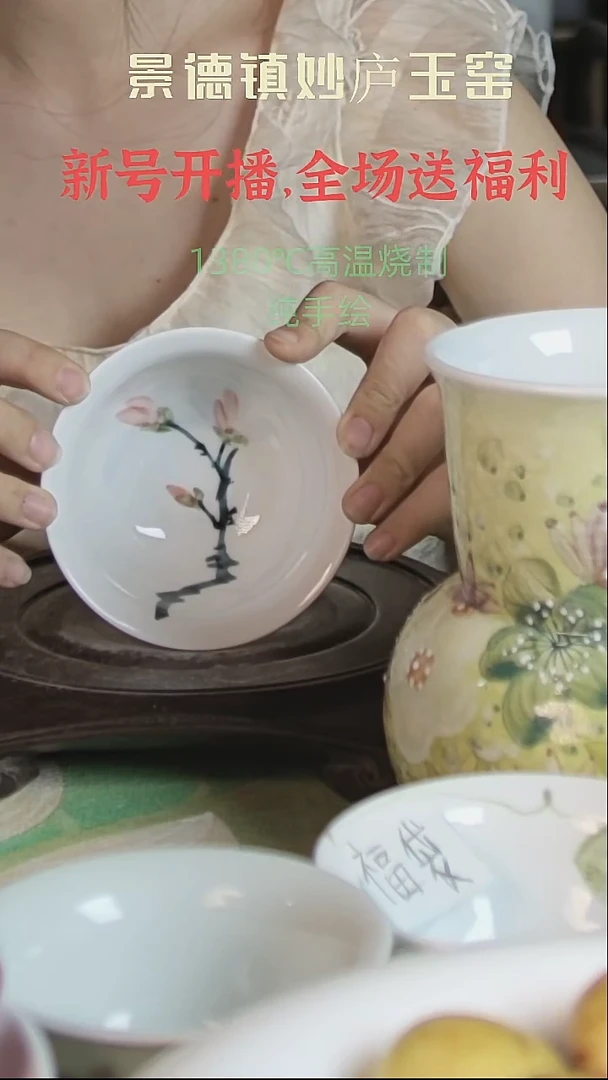 摆件景德镇高温手绘玉兰汤碗