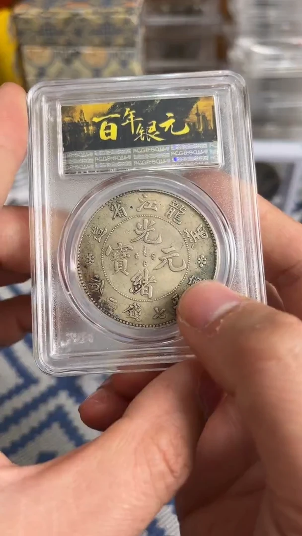 【元明清鉴赏】一物一编号多样性发货复古工艺品摆件