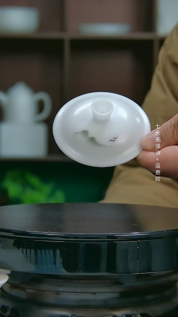 【闪购商品】646654564654654654