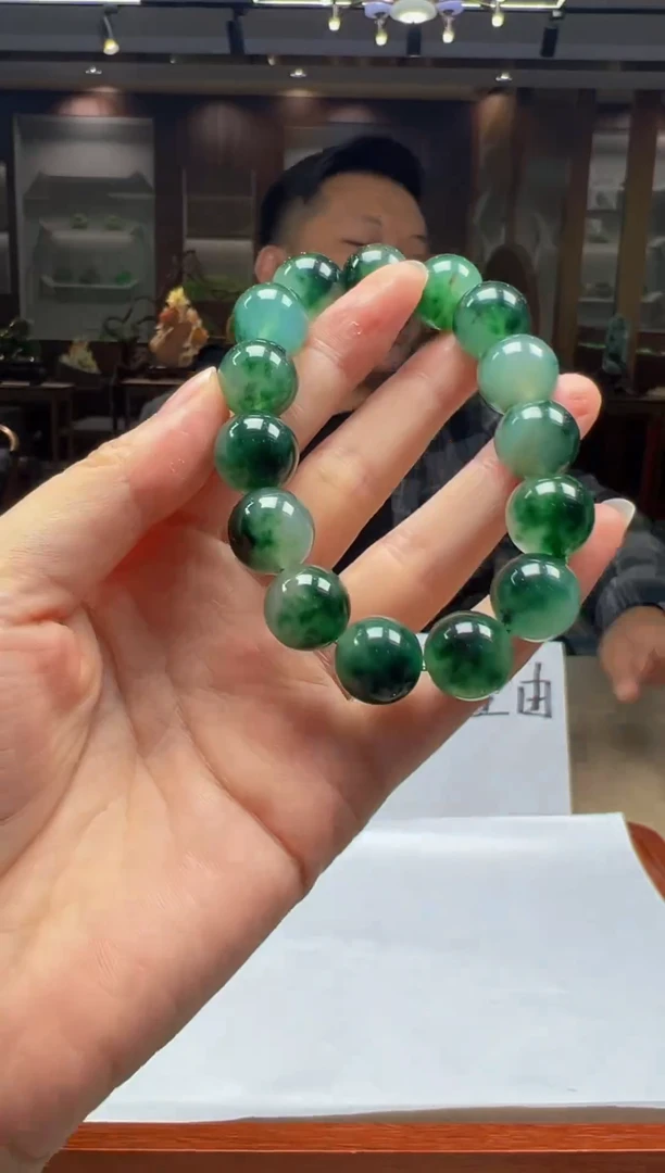 颈饰未镶嵌翡翠CY-2025-11-7-19