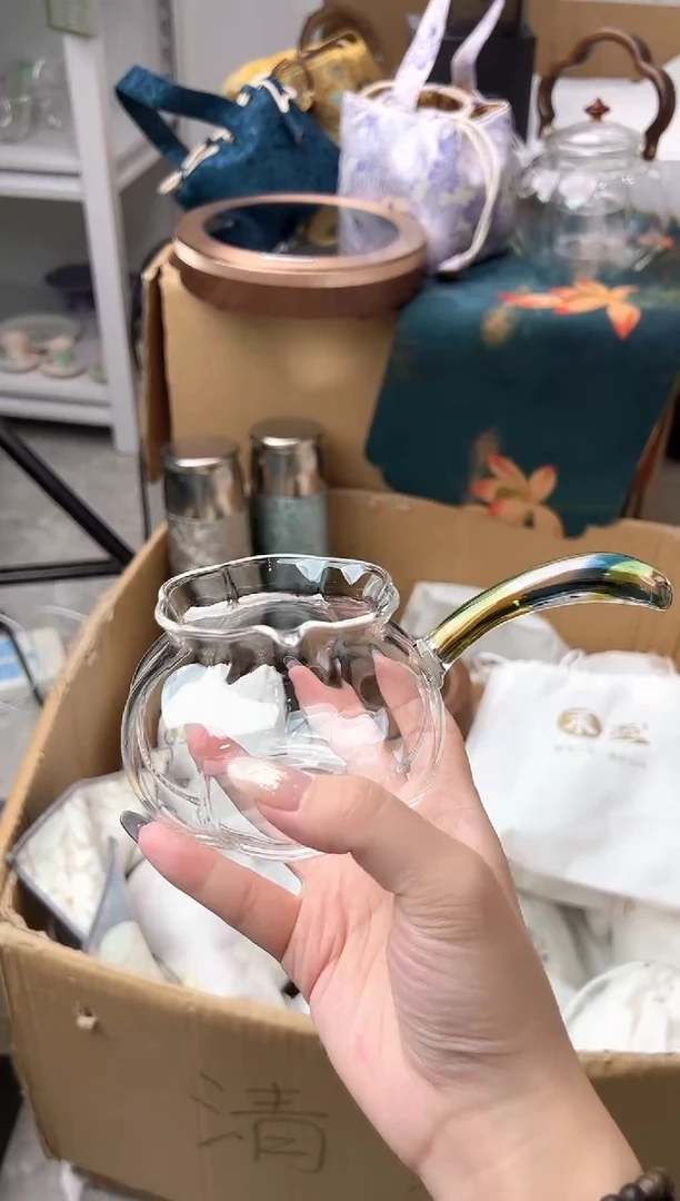 禾墨清研侧迷蓝