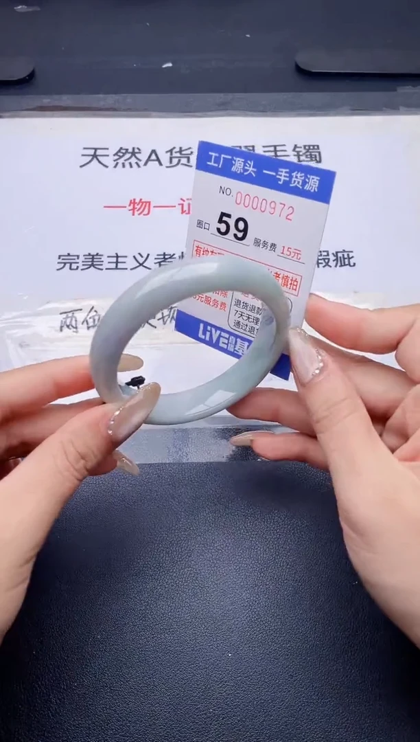 未镶嵌手镯翡翠翡翠手镯未镶嵌