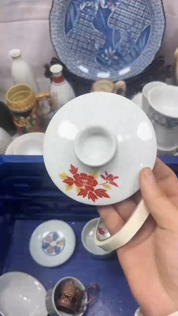 【闪购商品】037回流瓷器，默认微瑕