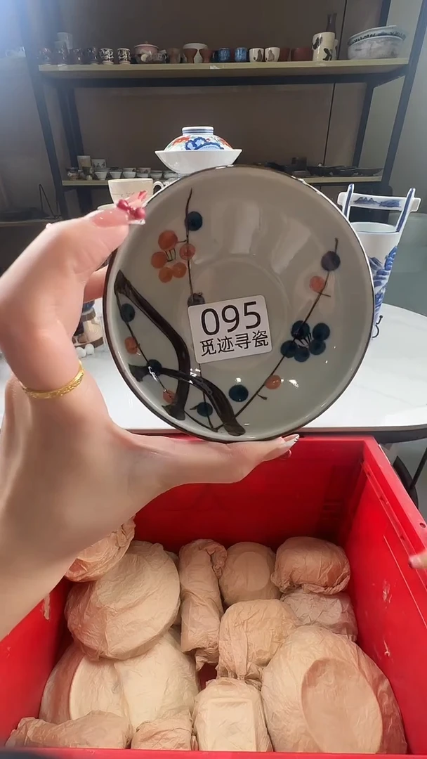 瓷片木*感谢您的支持选购！