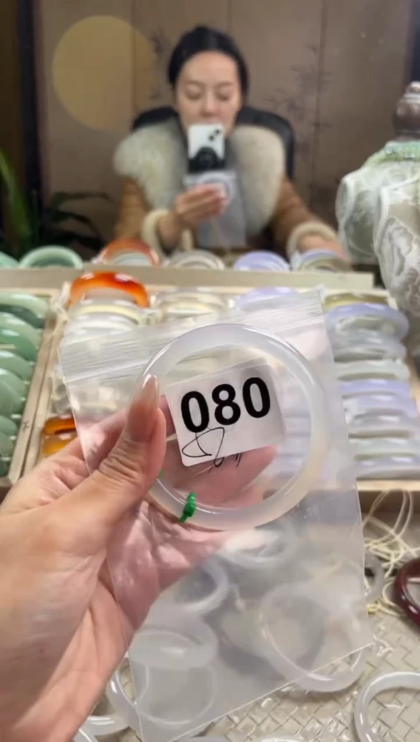 手镯玛瑙/玉髓未镶嵌080